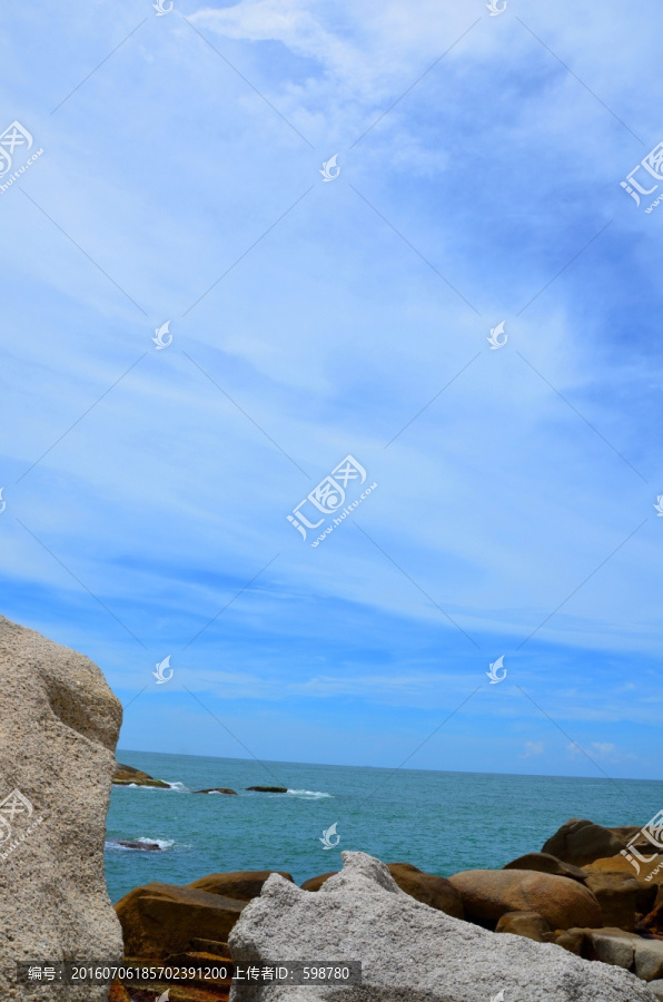 海洋