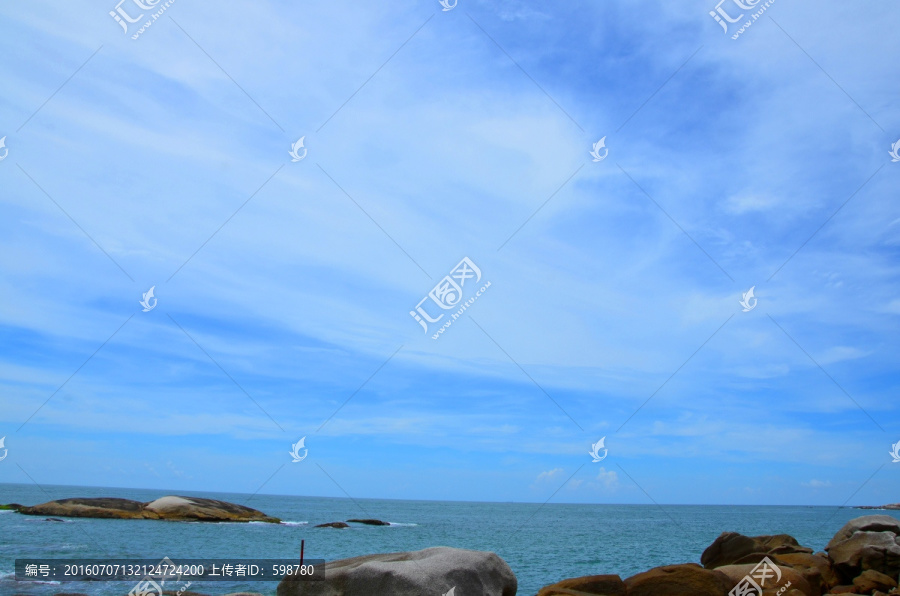 海洋