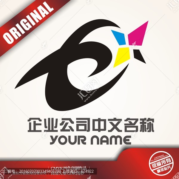 七星logo