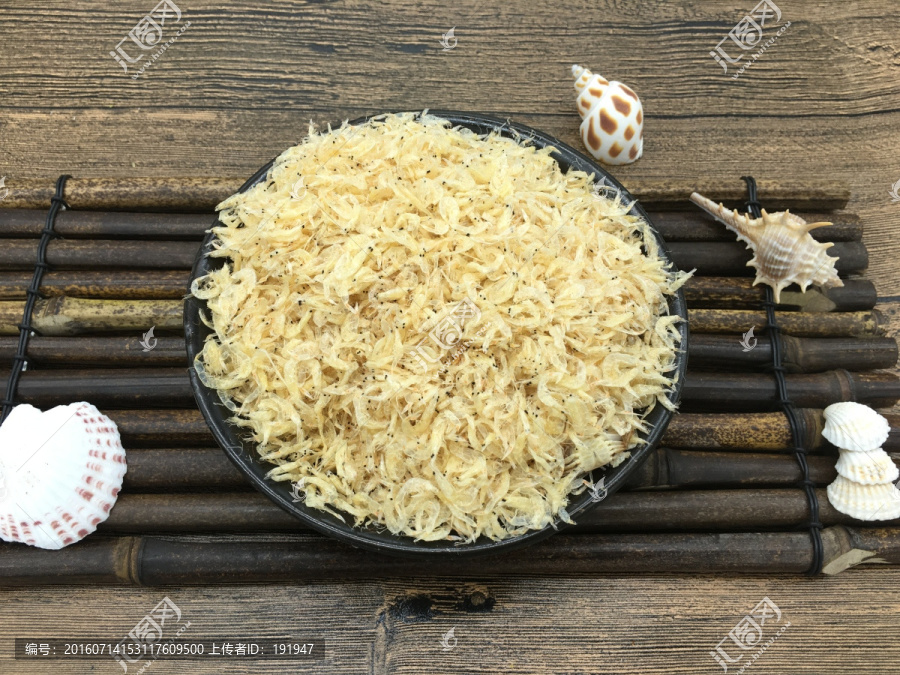 虾皮