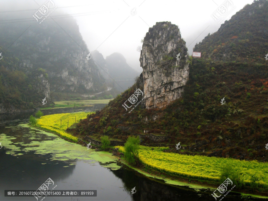 贵州安顺龙宫