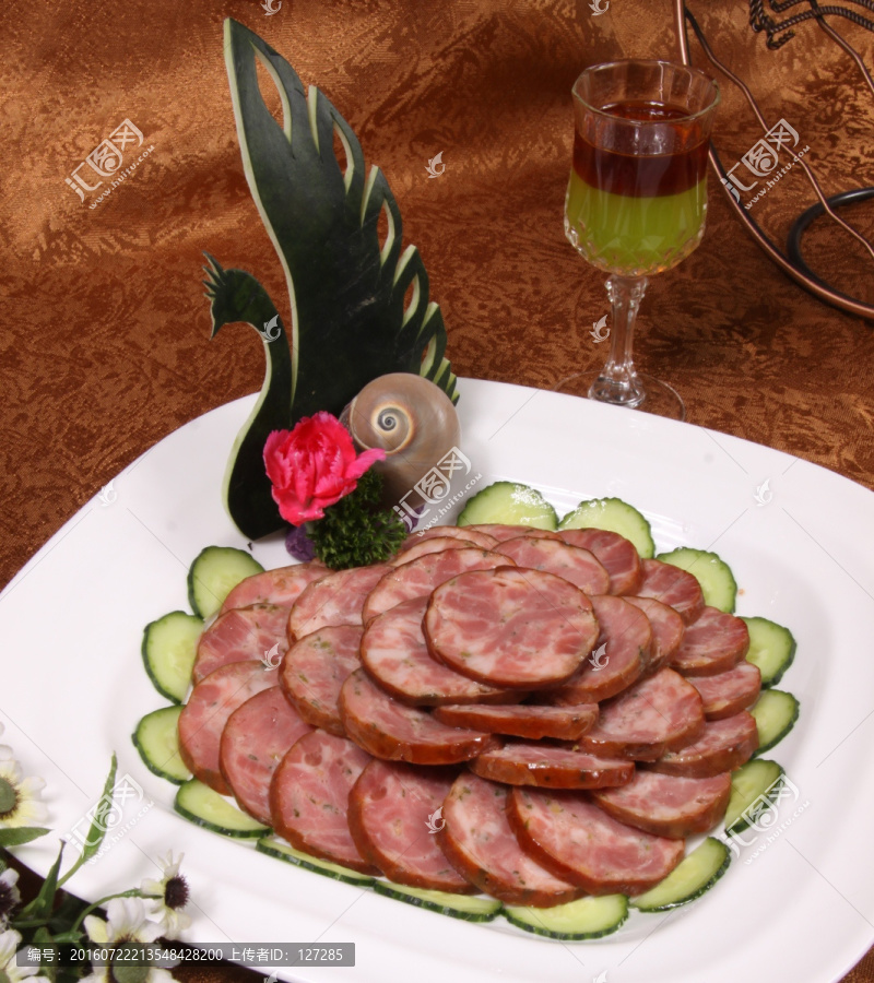 哈红肠