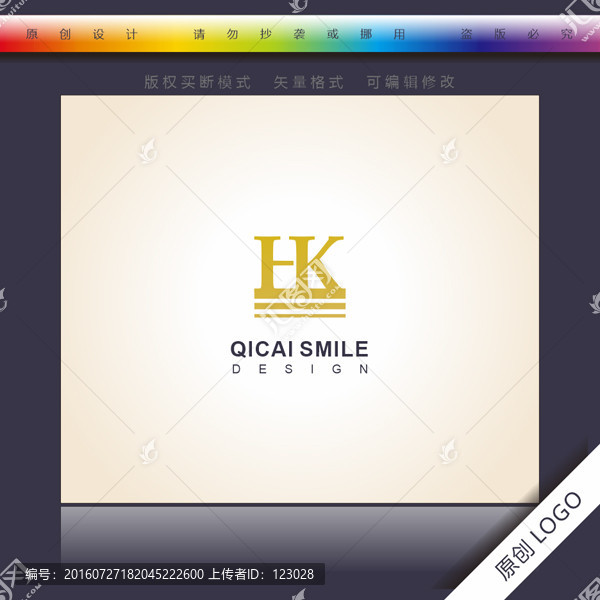 HK字母组合logo