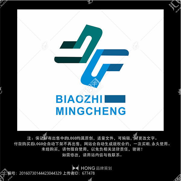 医疗,医药,LOGO,标志