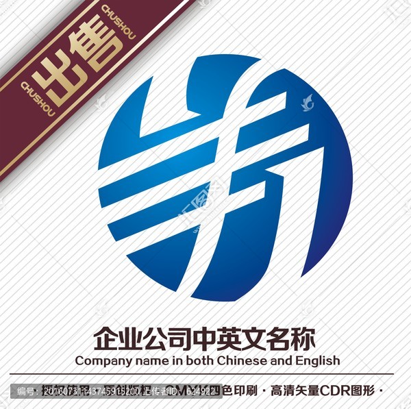 丰J科技logo标志