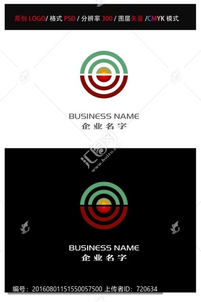 企业LOGO,LOGO设计