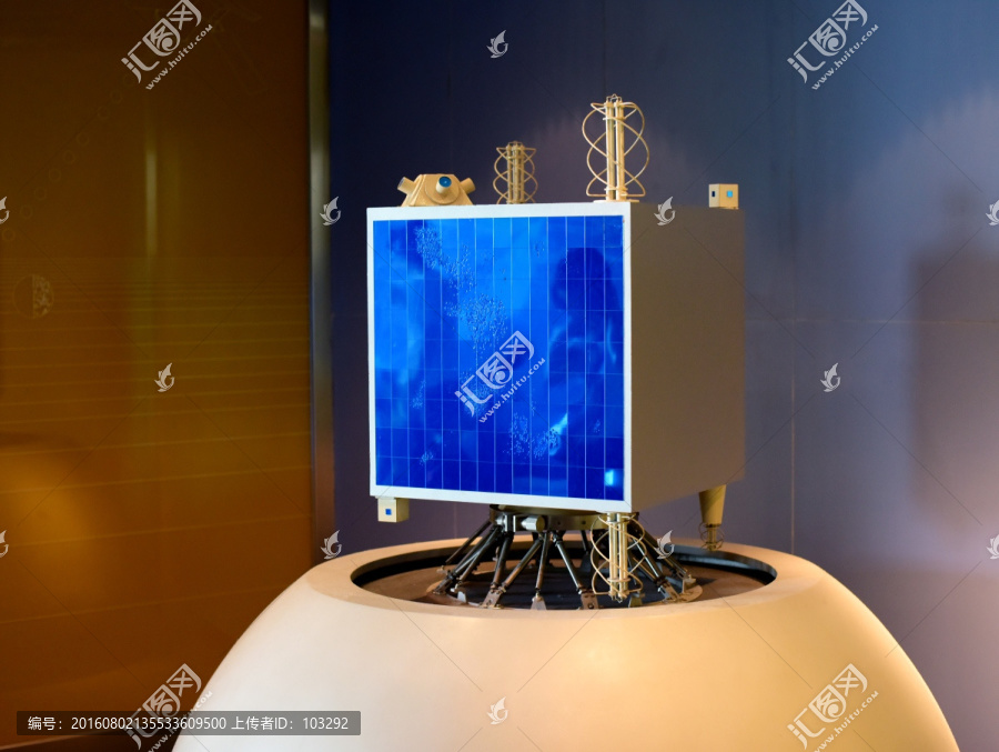 创新1号数据通信卫星
