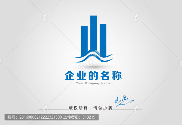 房地产logo,江景房