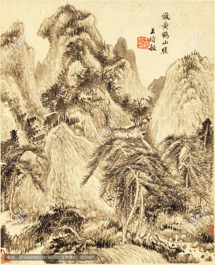 水墨山水意境国画,王时敏