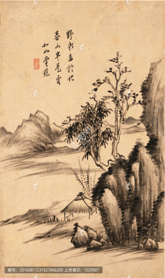 山水风景水墨山水国画