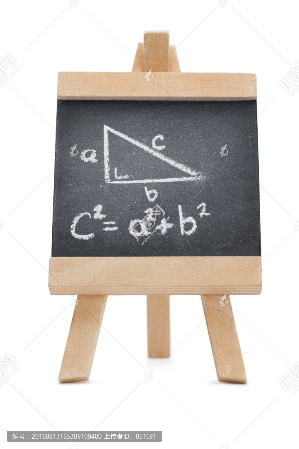 写着数学公式和图的黑板