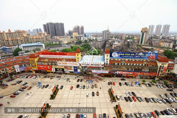 江西省抚州市马家山文化商贸广场