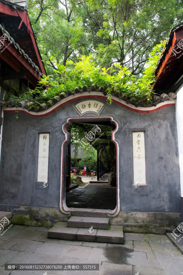 成都武侯祠,老院子,茶馆