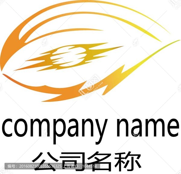 龙眼睛LOGO