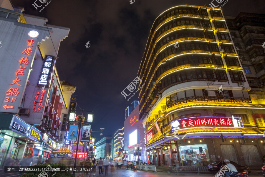 长沙夜景