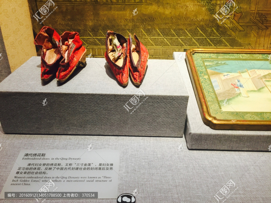 鸦片战争博物馆