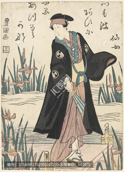 浮世绘（高清合层）
