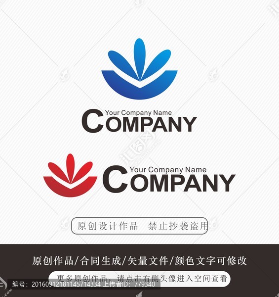 标志设计,商标,LOGO设计