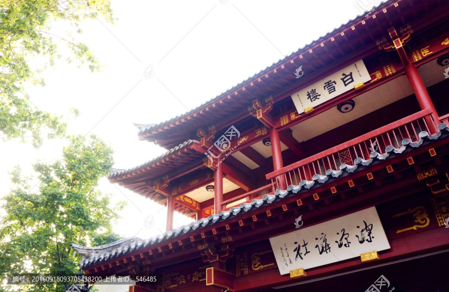 趵突泉公园白雪楼