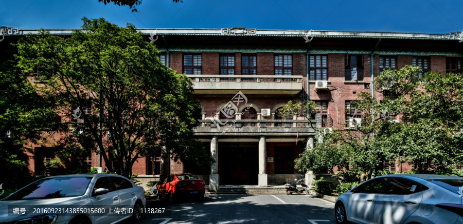 原湖南大学力学系楼
