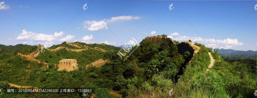 长城