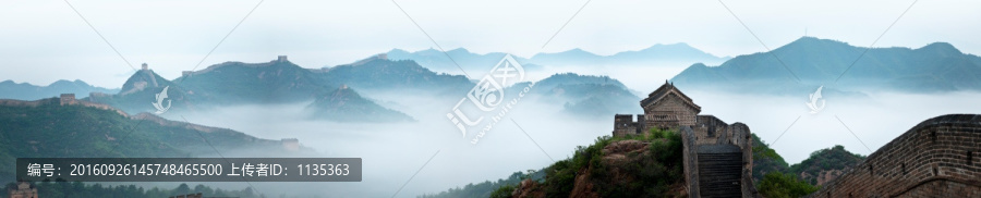 长城