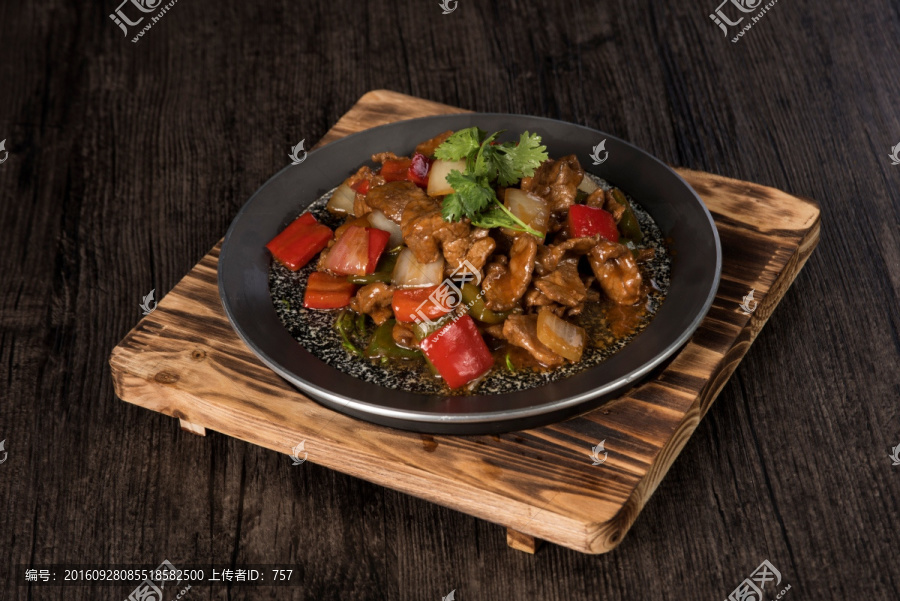 鐵板牛肉