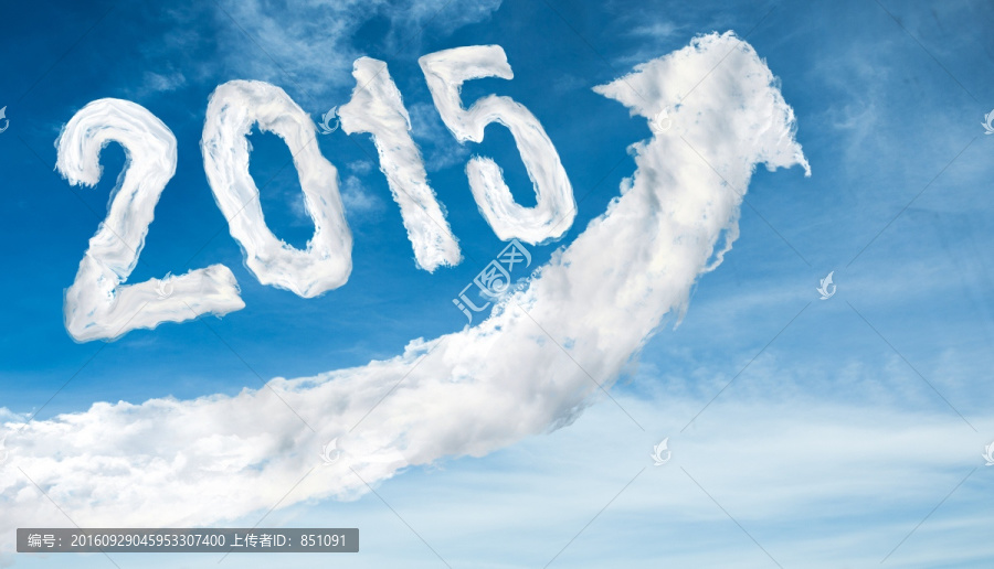 2015,天空