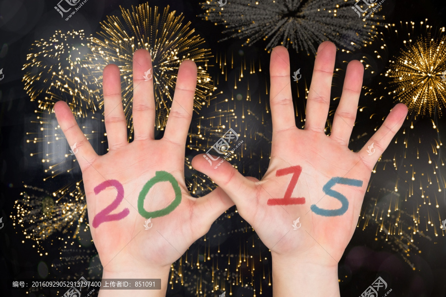 手,2015,数字