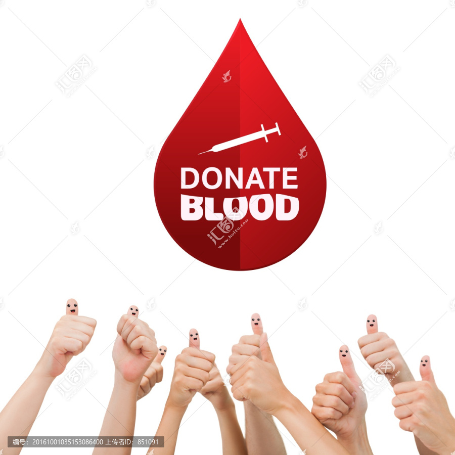 献血复合形象