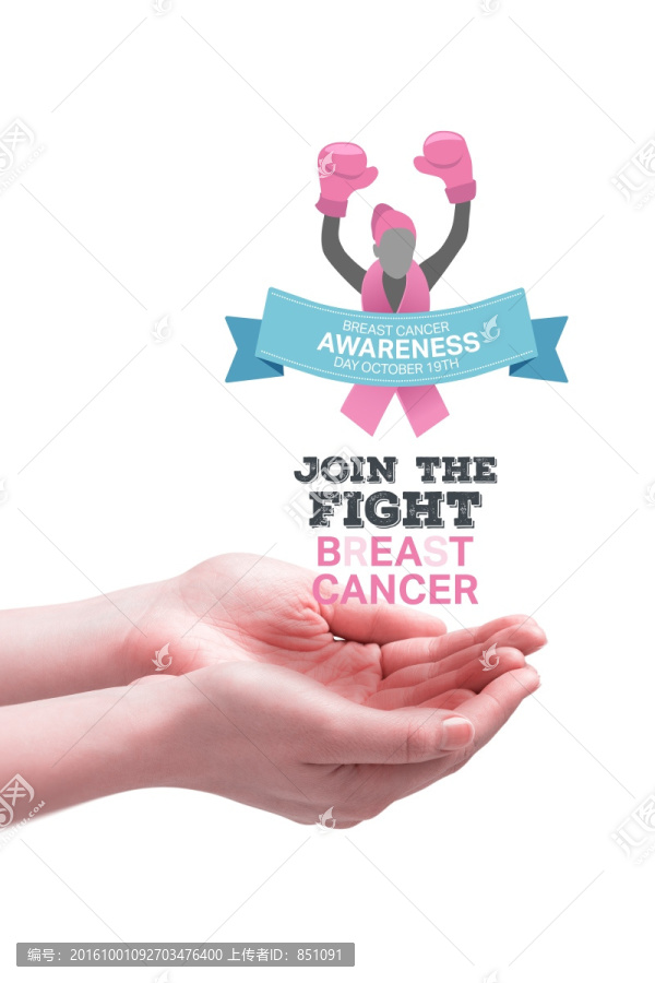 手提出反对乳腺癌意识的消息