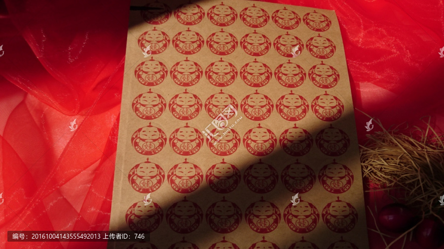 宝宝贴纸