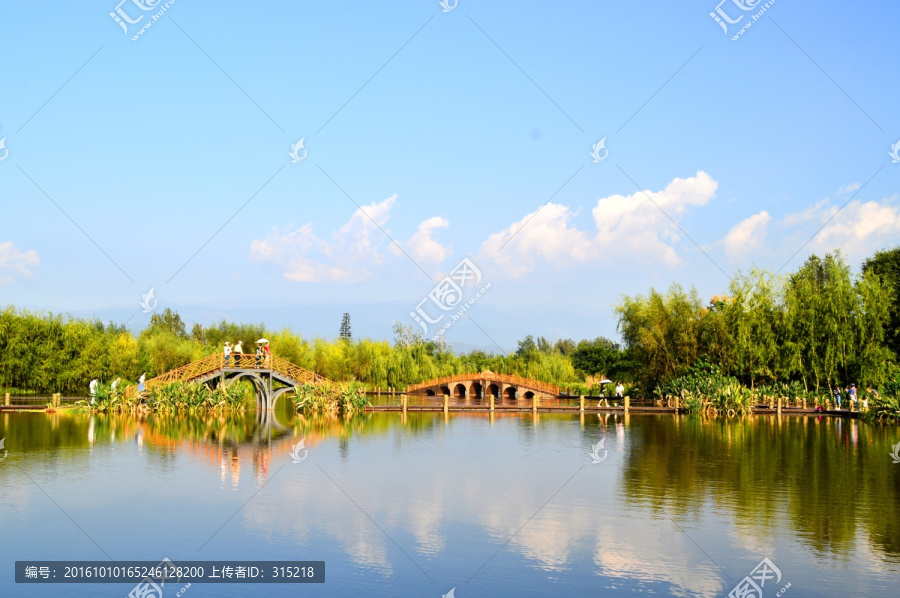 西昌湿地公园拱桥