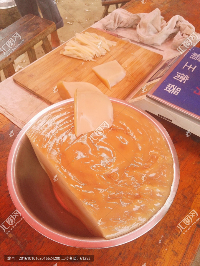 凉粉