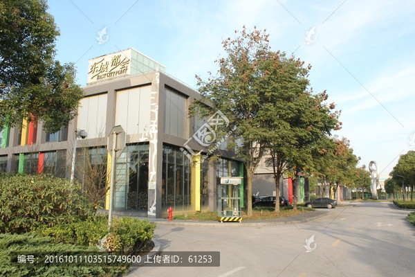苏州工业园区综合保税区