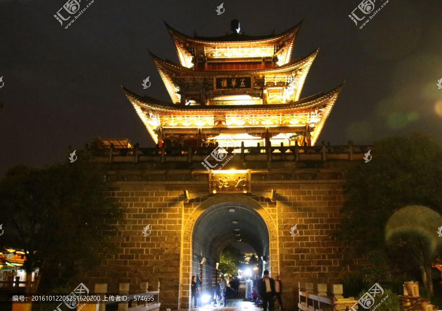 大理古城