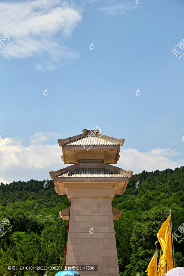 轩辕庙,石牌坊