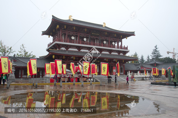 御苑门,大唐芙蓉园