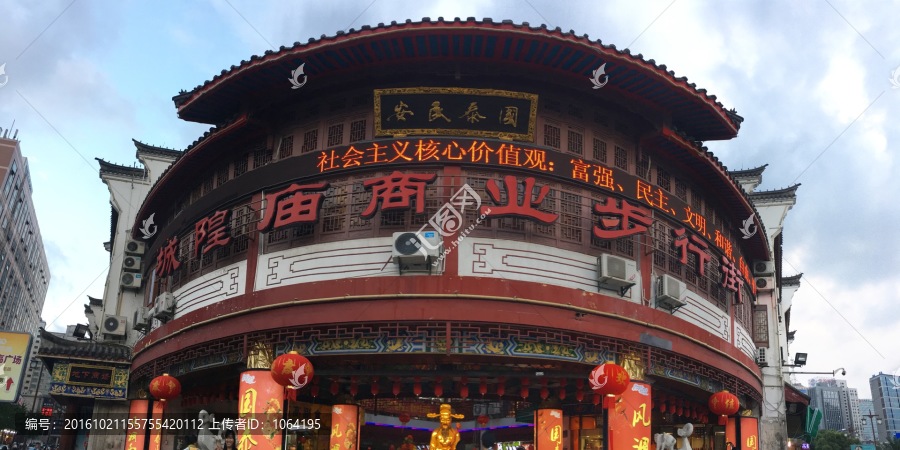 宁波城隍庙商业步行街