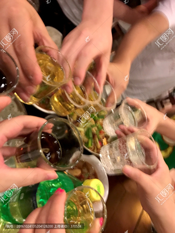 干杯