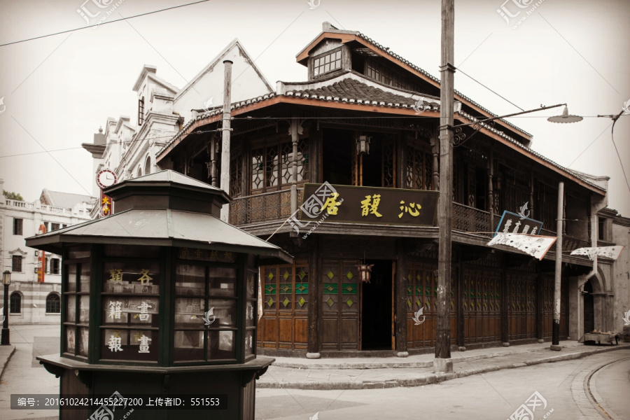老上海