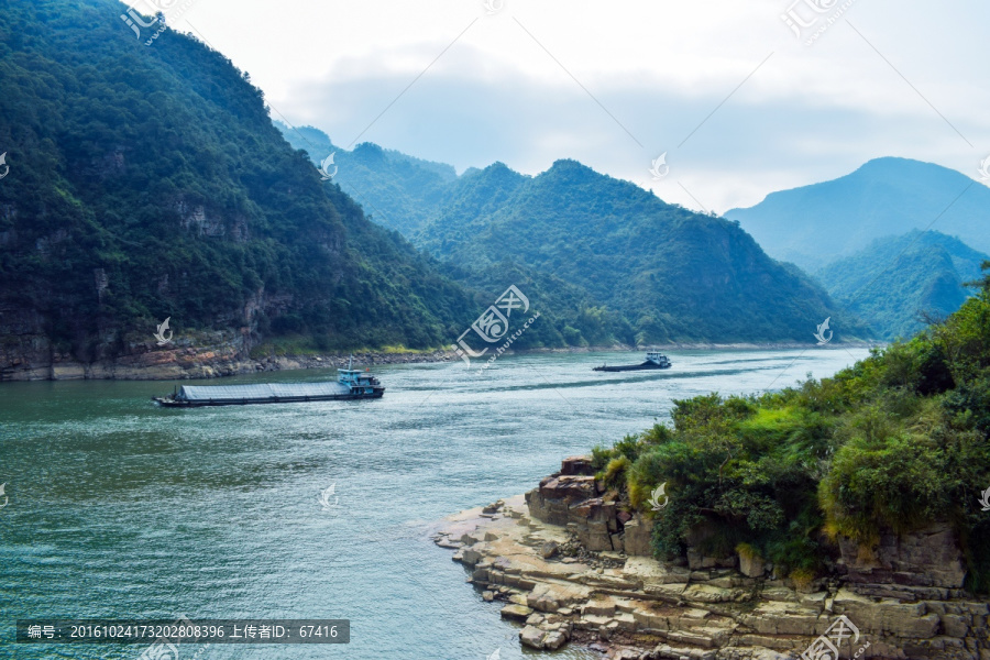 高山江流