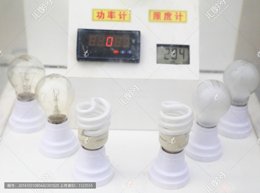节能灯,白炽灯