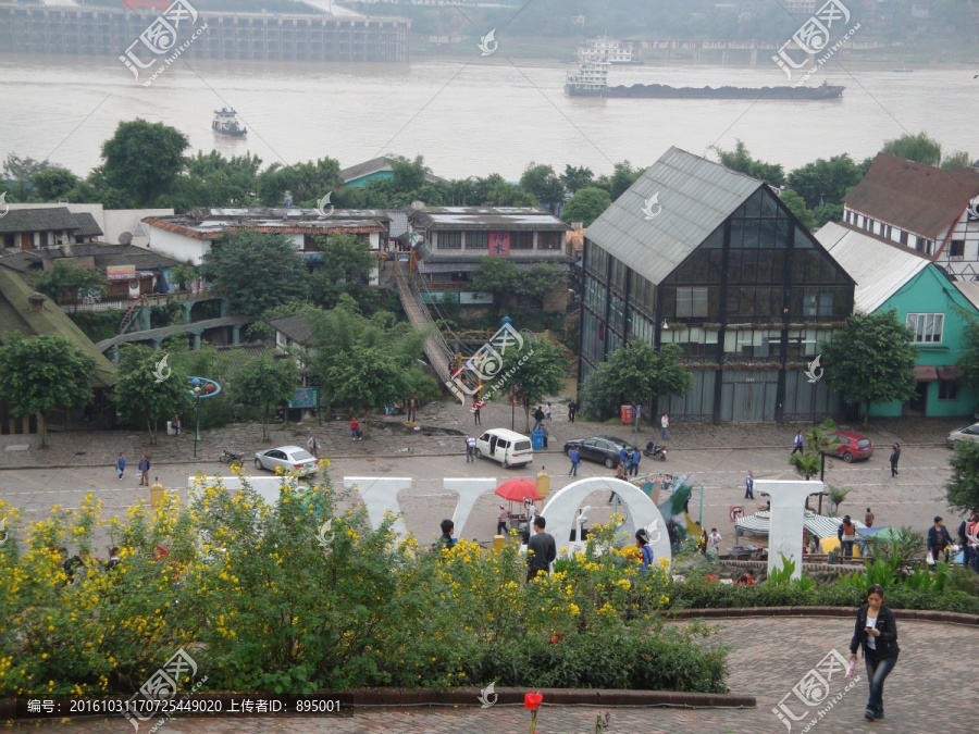 重庆,重庆图,重庆图片,山城风