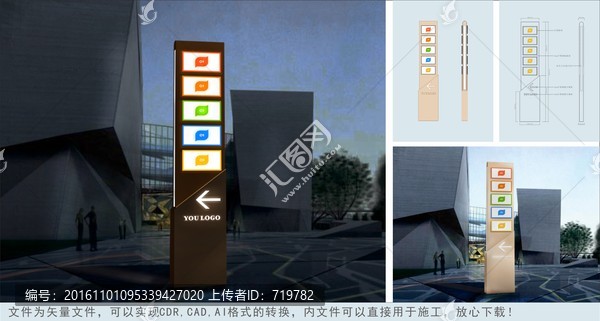 精神堡垒