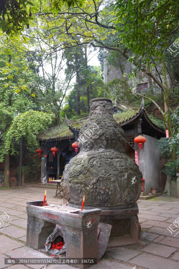 新津老子庙老君洞,炼丹葫芦雕塑