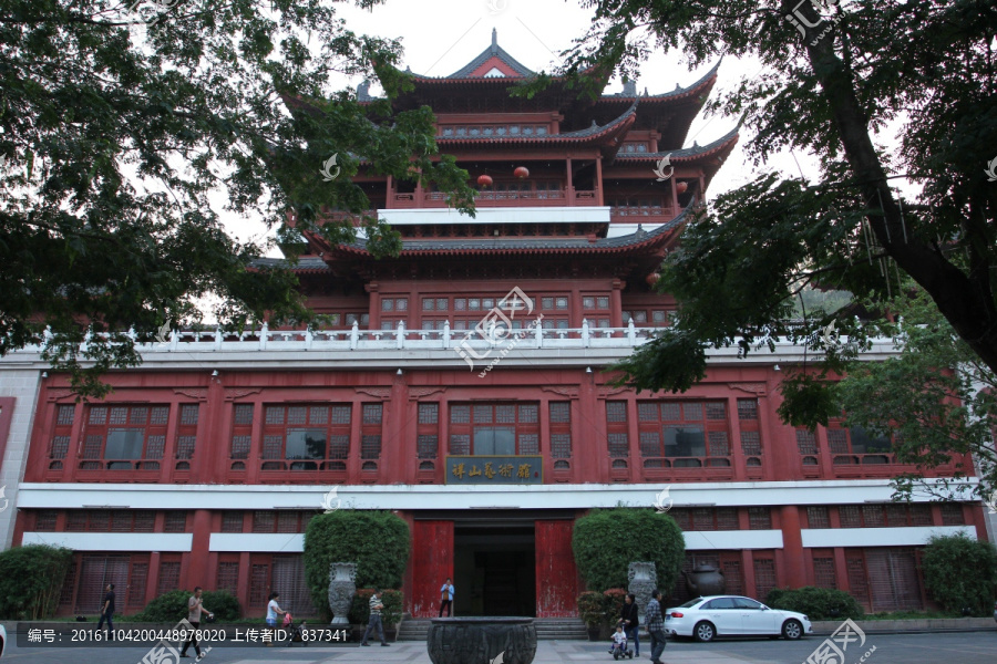 艺术馆