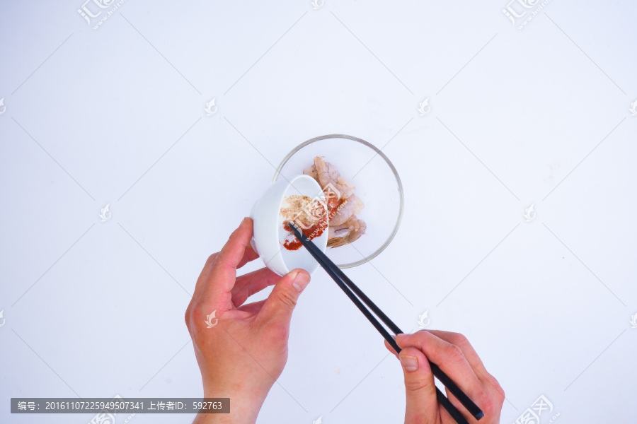卤虾