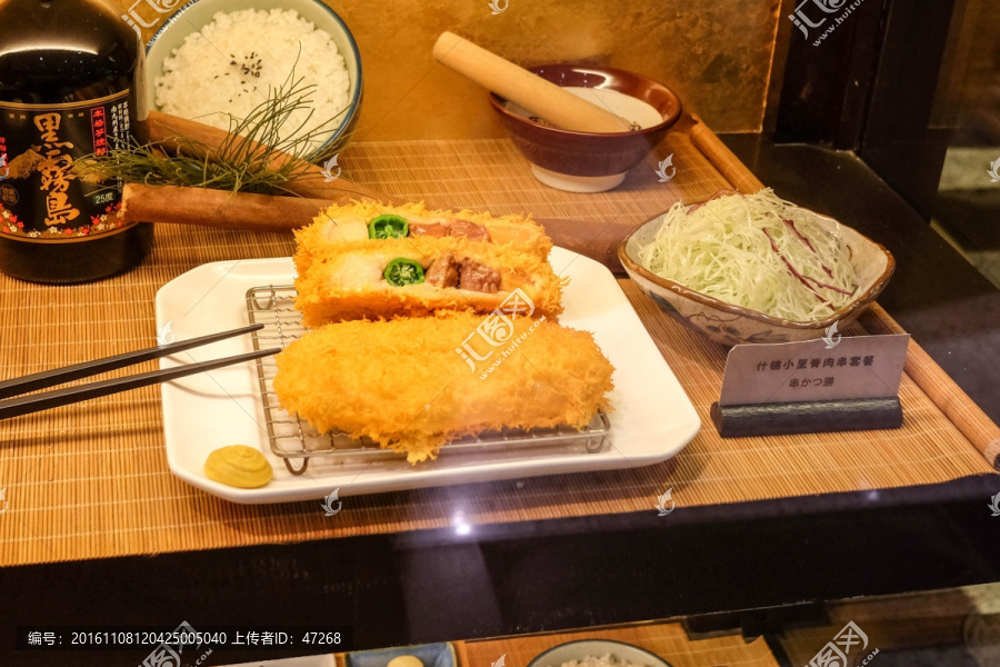 里脊肉串套餐