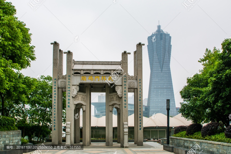 杭州武林门